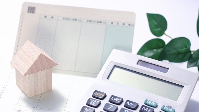 建替や大規模リフォームの時に仮住いの費用を節約する方法とは ご自宅売却仲介手数料最大無料 神戸市灘区 東灘区 中央区 マチ不動産株式会社
