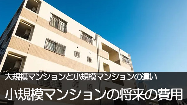 ルネサンスコート中目黒 1k 3階の賃貸情報 スマイティ 問い合わせ番号 13 316453490