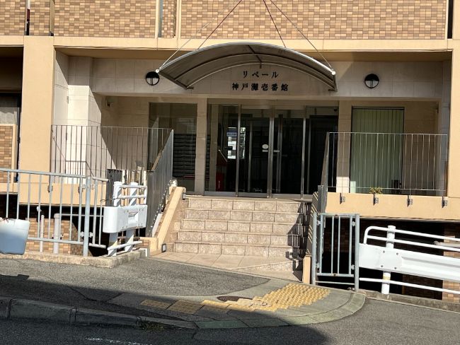 リベール神戸灘壱番館の参考価格