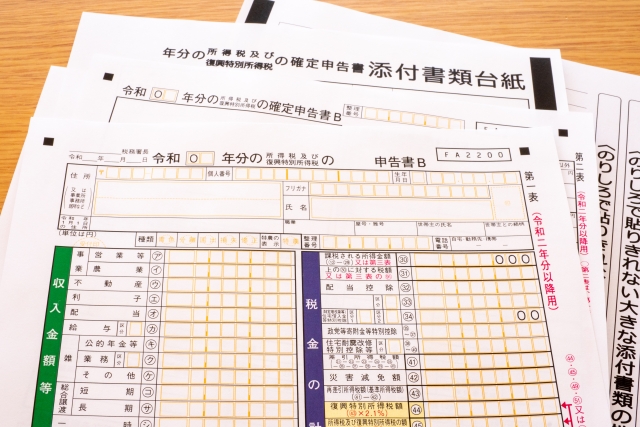 税務署からの『お尋ね』の後で譲渡所得税を払うと？