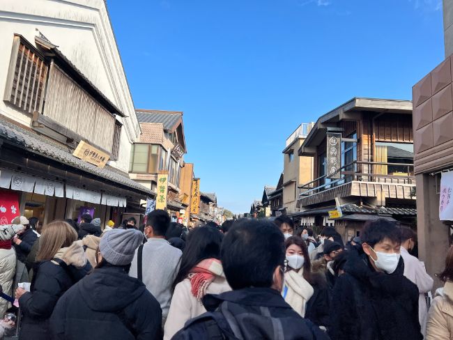 おかげ横丁