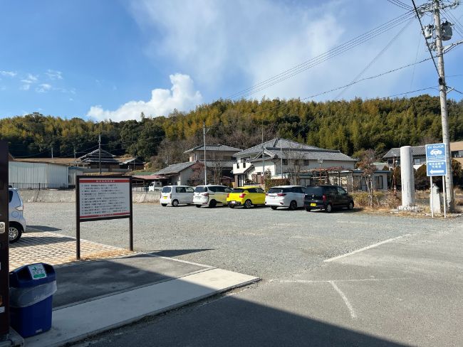 伊弉諾大神の神社