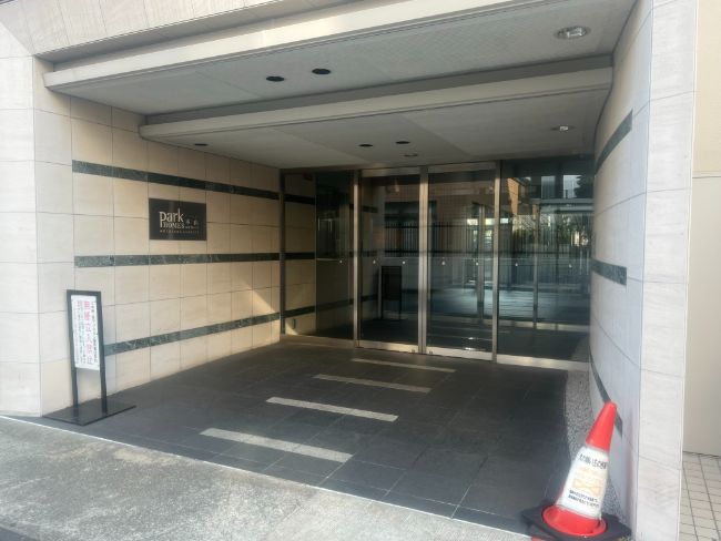 パークホームズ本山エルグレースエントランス
