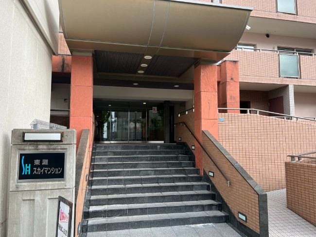 東灘スカイマンション