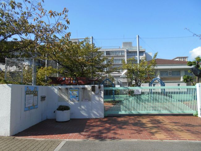 港島幼稚園