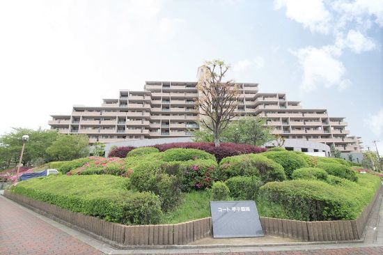 コート甲子園南3番館